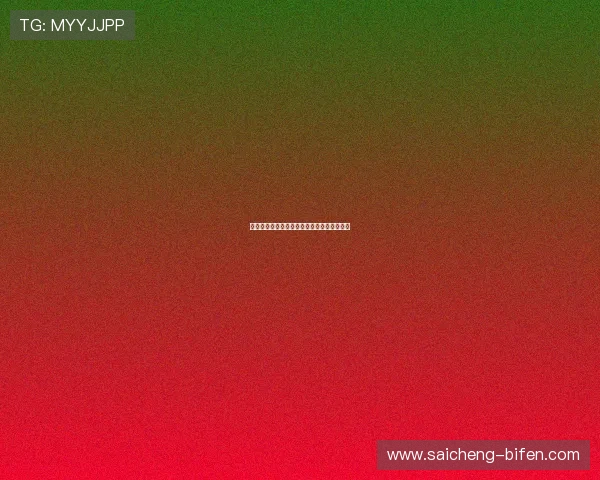 开云波胆代理返佣避坑指南电子真人防骗技巧 开云波胆代理返佣避坑指南电子真人防骗技巧