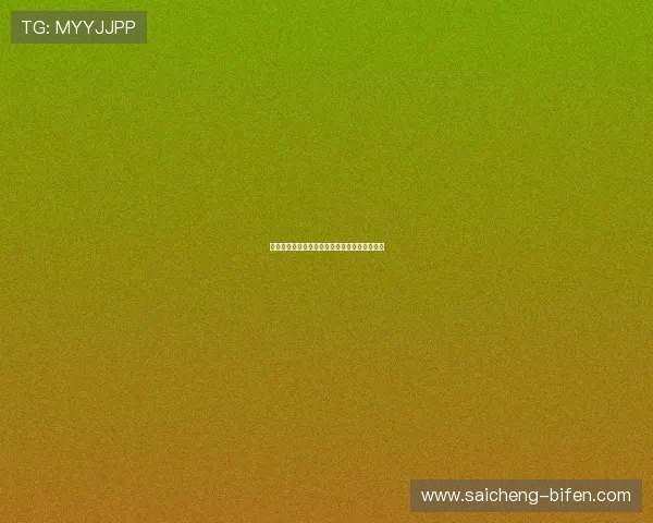 玩球波胆大小球结合电子竞技投注避坑防骗指南